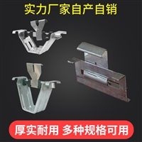 彩钢瓦470支架 不锈钢 镀锌支架