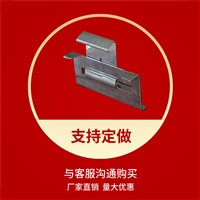 角驰470支架 470彩钢瓦支架 470屋面板卡子 470直立锁边支架 360锁边咬口支架 厂家直供