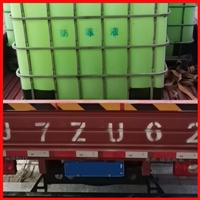 推荐：空气能防冻液冰点