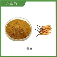 蟲草素3% 蟲草提取物 六盤韻