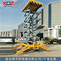 大型液压升降机 自行曲臂高空作业平台 大型高空作业设备