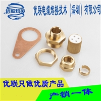 南宁矿物电缆头、广西矿物电缆头