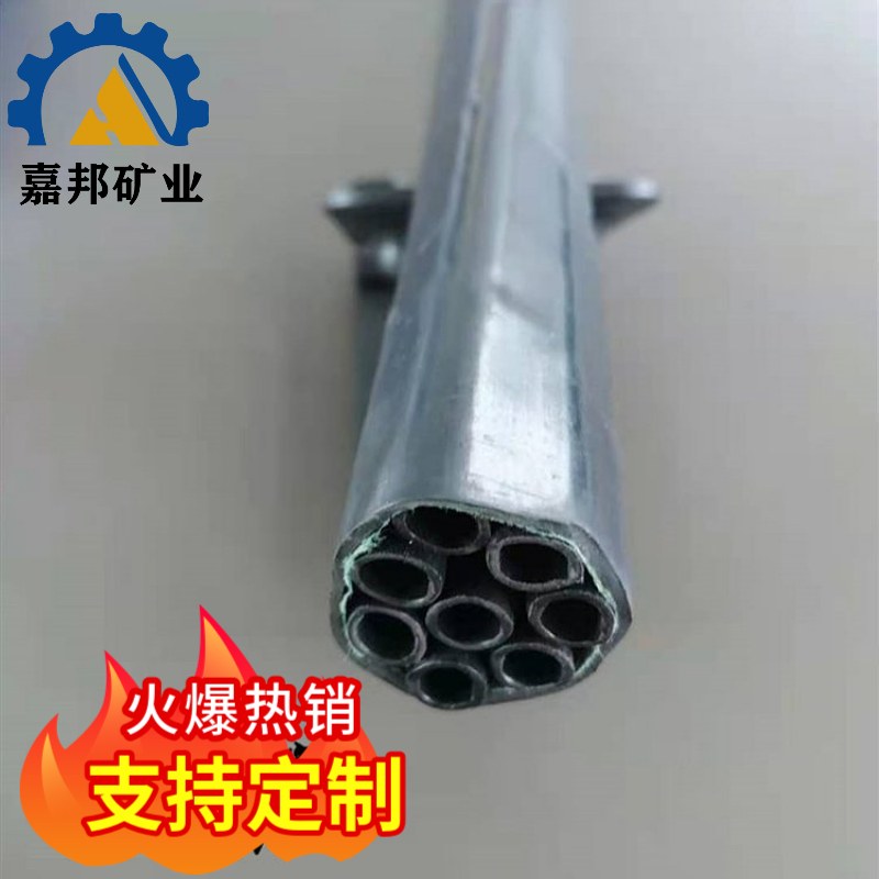 聚乙烯5芯束管 多芯束管阻燃抗静电 PE-ZKW/8*5矿用束管