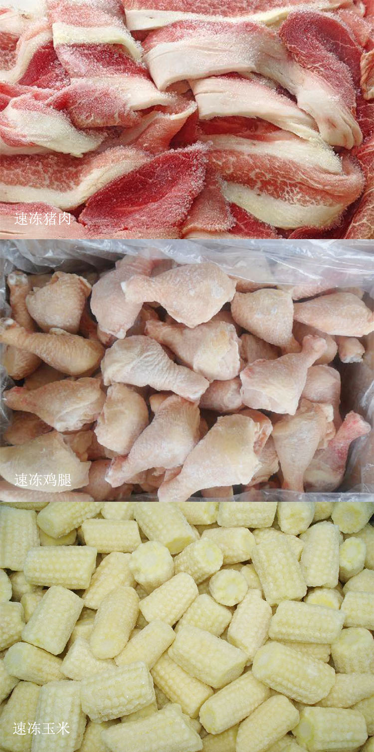 桂林速冻机价格l成都华能螺旋速冻机自堆积液氮速冻机