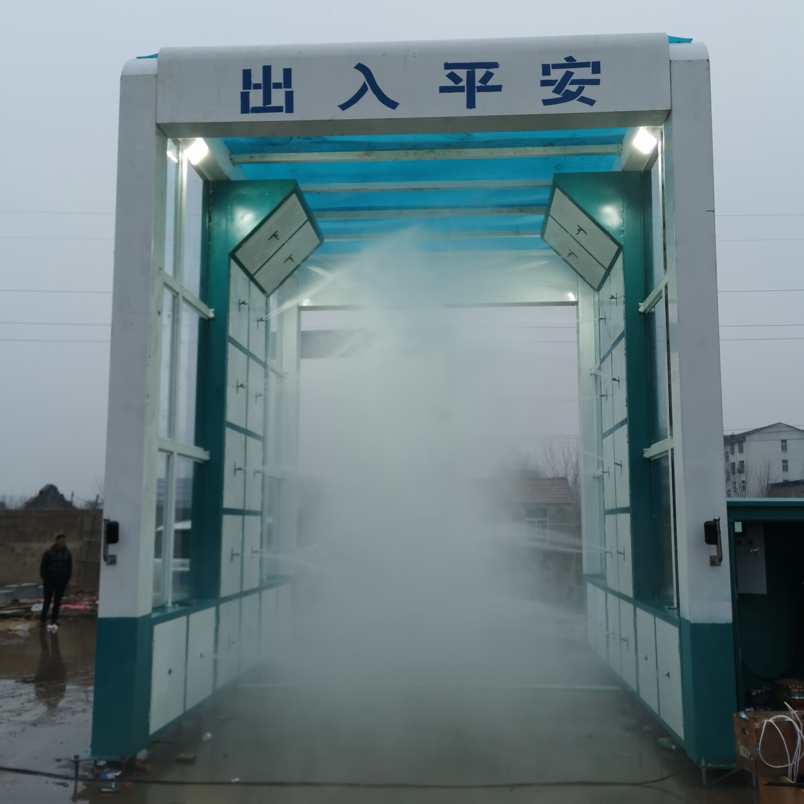 新型便捷龙门洗车机电脑控制系统安全洗车速度快