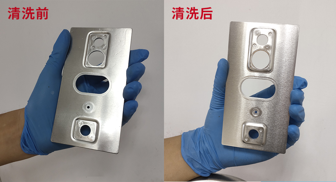 如何高效清洗锂电池结构件盖板