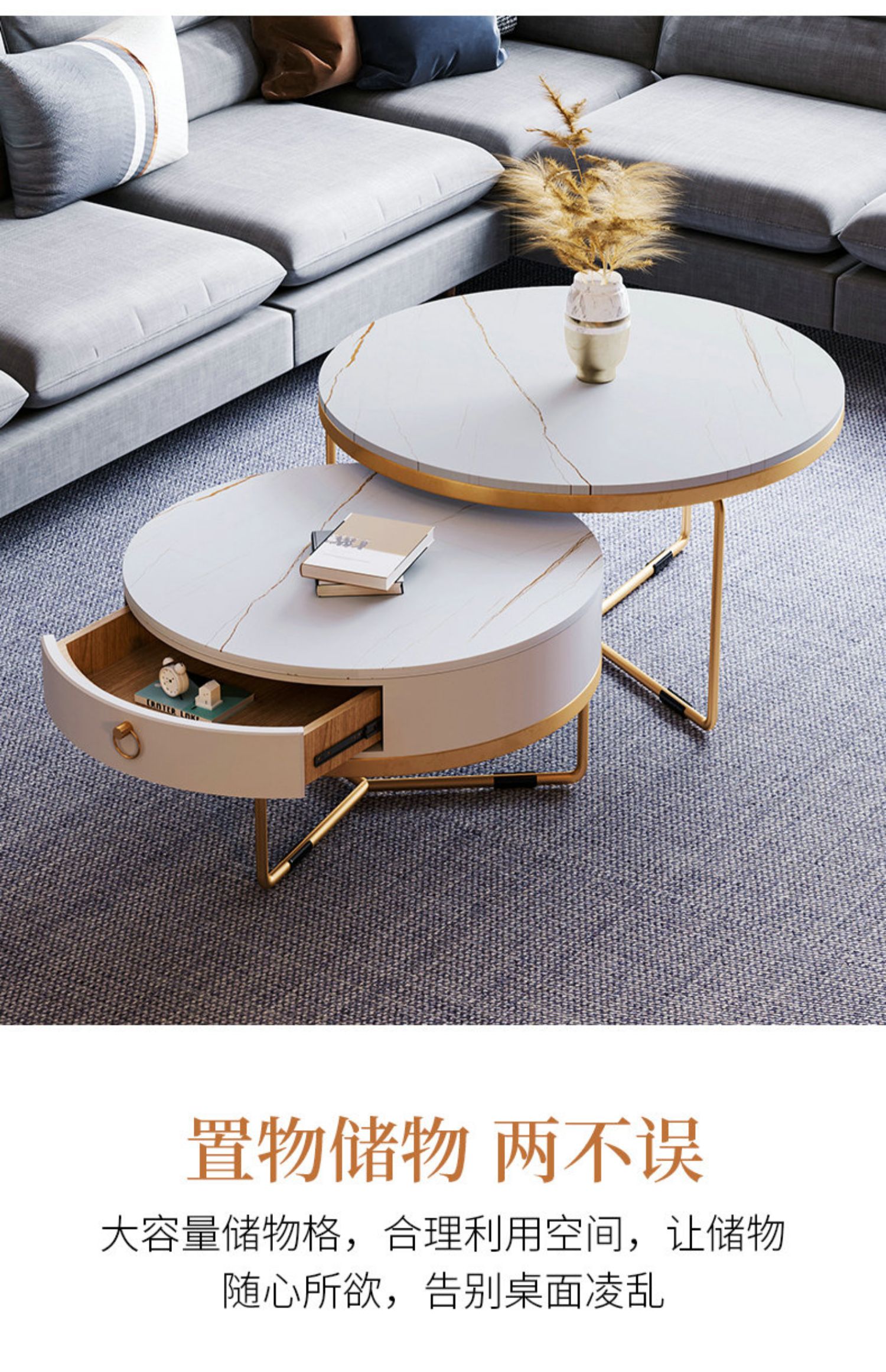 意式岩板圆形茶几轻奢现代简约客厅大理石小茶几桌家用组合小户型