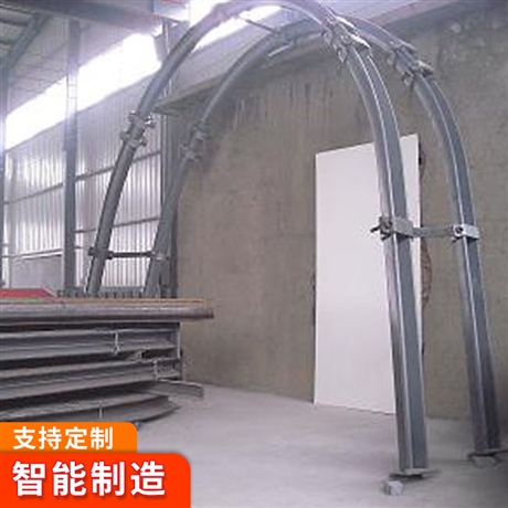 25U型钢支架特点 供应25U型钢支架