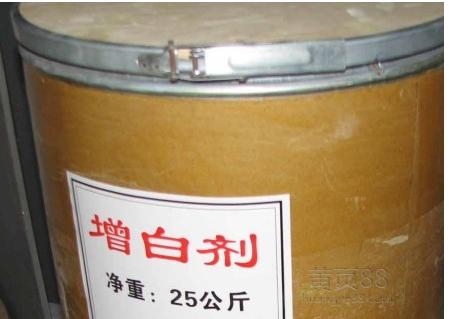 回收媒介染料 多聚磷酸鈉 酞青藍(lán)顏料 椒鄉(xiāng)化工常年收購