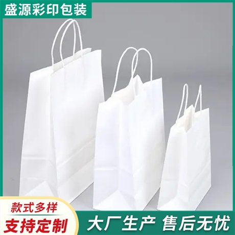 江蘇蘇州廣告手提袋生產(chǎn)_盛源彩印