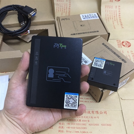 熵基內(nèi)置式身份證閱讀器IDM20 賓館身份證讀卡器