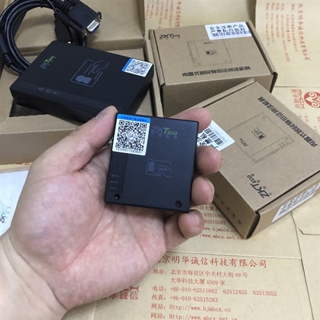 中控智慧  內(nèi)置式身份證閱讀器 適合內(nèi)嵌式身份證讀卡 IDM40