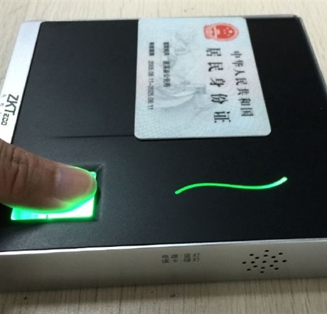 中控ID200指紋身份證閱讀器 臺式身份證閱讀機(jī)具