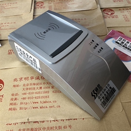 山東神思身份證閱讀器 旅館身份證刷卡機(jī) 神思100U