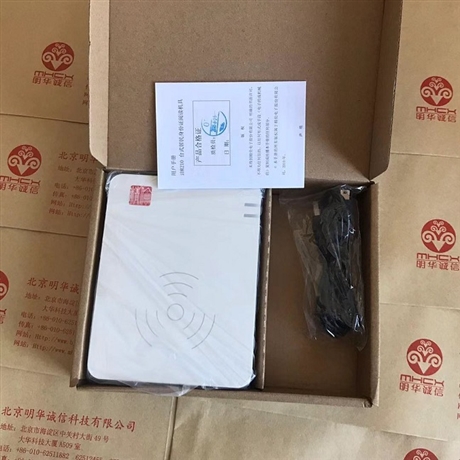精伦免驱身份证读卡器 身份证阅读机具 IDR210 HID AB