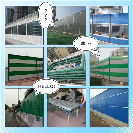 吸音 隔音 降噪 消聲屏障找垣晟：生產(chǎn)、設(shè)計(jì)、安裝一站式服務(wù)