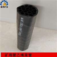 PE-ZKW10*7煤矿用聚乙烯束管安装便捷 10*7矿用束管