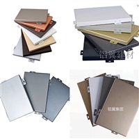 铝单板报价 铝单板价格 铝单板造价