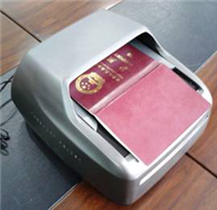 电子护照阅读机 TH-PR630 护照扫描仪 身份证扫描仪