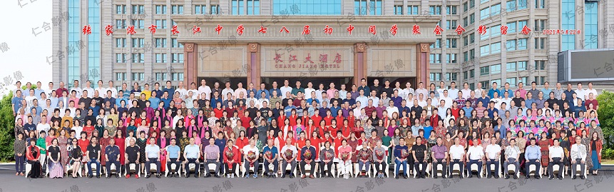 无锡200人合影怎么拍摄无锡拍团队照