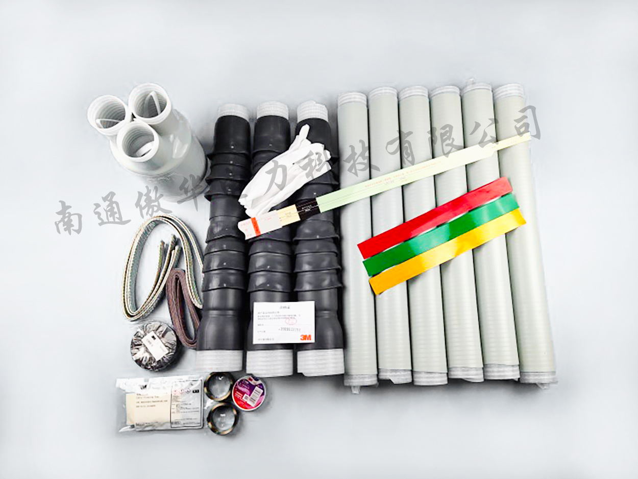 3m冷缩高压电缆头 5601pst 3m冷缩户外终端头 价格优惠