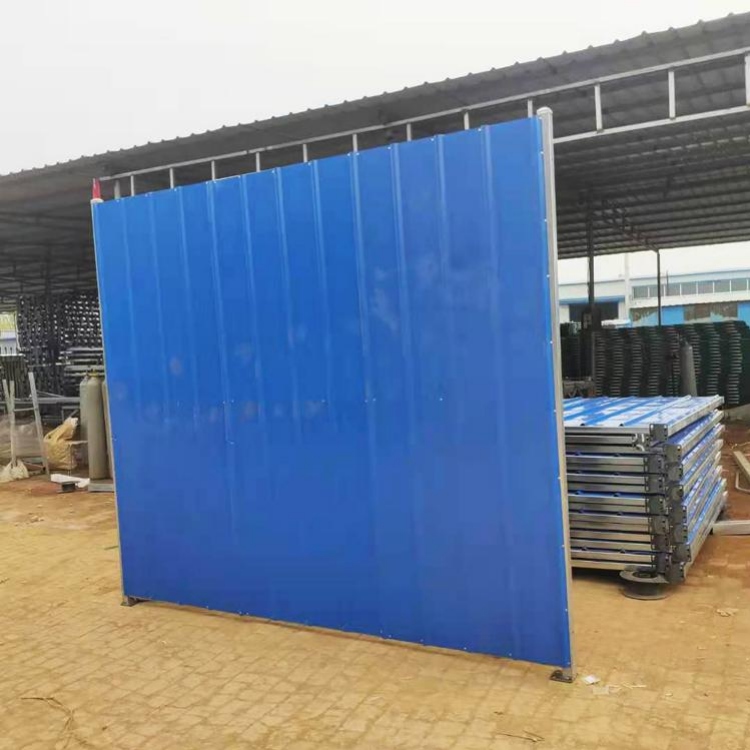 九星公路施工围挡彩钢板墙厂家长治施工围蔽