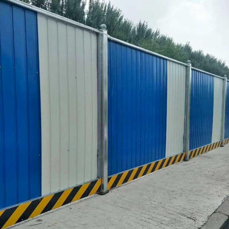 九星现场彩钢板围挡 晋城施工现场围挡 布临时围挡厂家