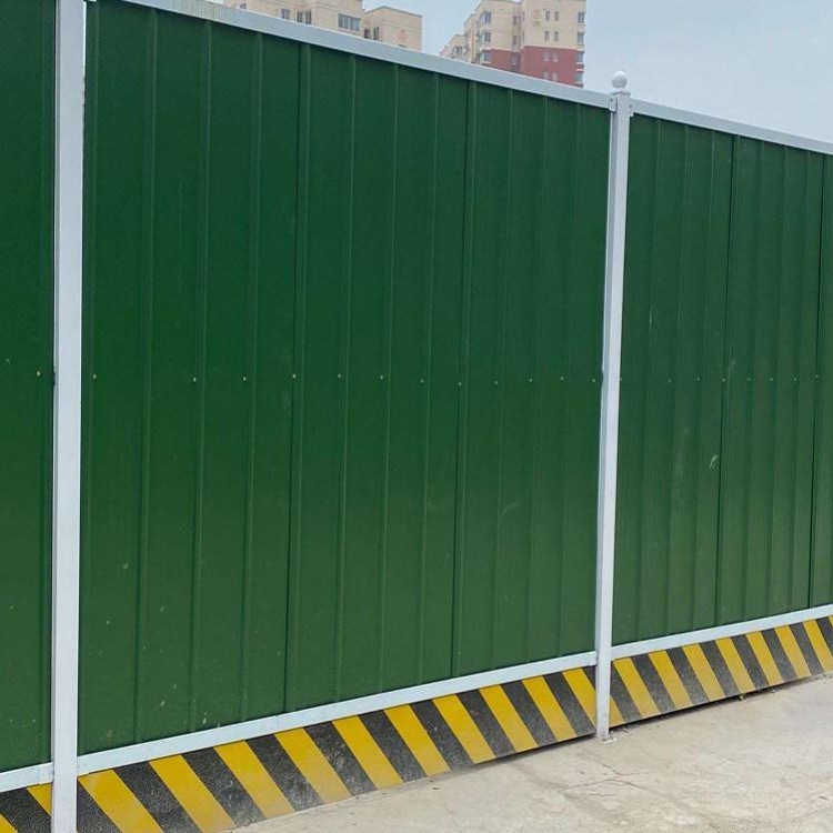 河南工地围挡施工批发 九星建筑围挡定制 工地彩钢围挡工厂