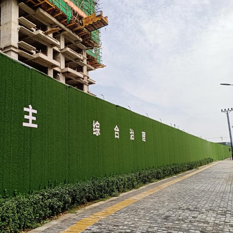九星中建现场围挡批发三门峡高速施工围挡厂家草皮围挡厂家