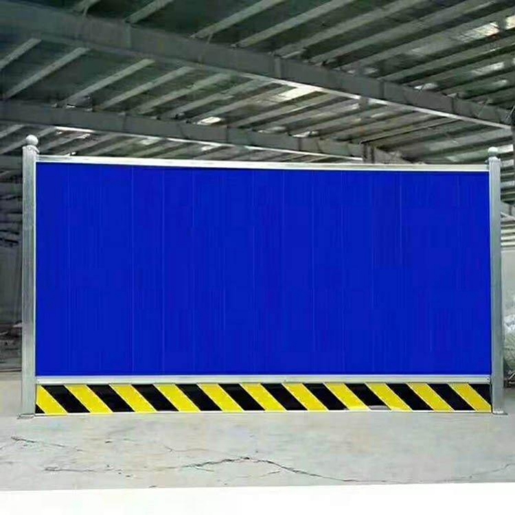 泡沫夹心围挡河南施工围挡板九星彩钢临时围挡