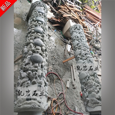 出售石雕龙柱 百子柱 寺庙祠堂摆件 价格优惠 福建石雕 凯岩石业