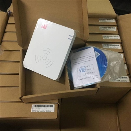 精倫iDR210身份證讀卡器 打疫苗登記核查設(shè)備 自動錄入系統(tǒng)