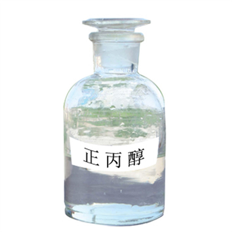 回收剩余颜料 九江回收立德粉