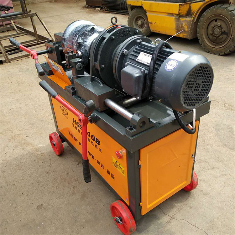 平凉 建筑工地螺纹钢滚丝机 40钢筋套丝机 咸宁市