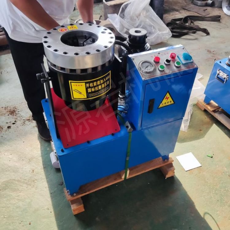 大棚管缩口机高压胶管扣压机立卧两用方管扣管机