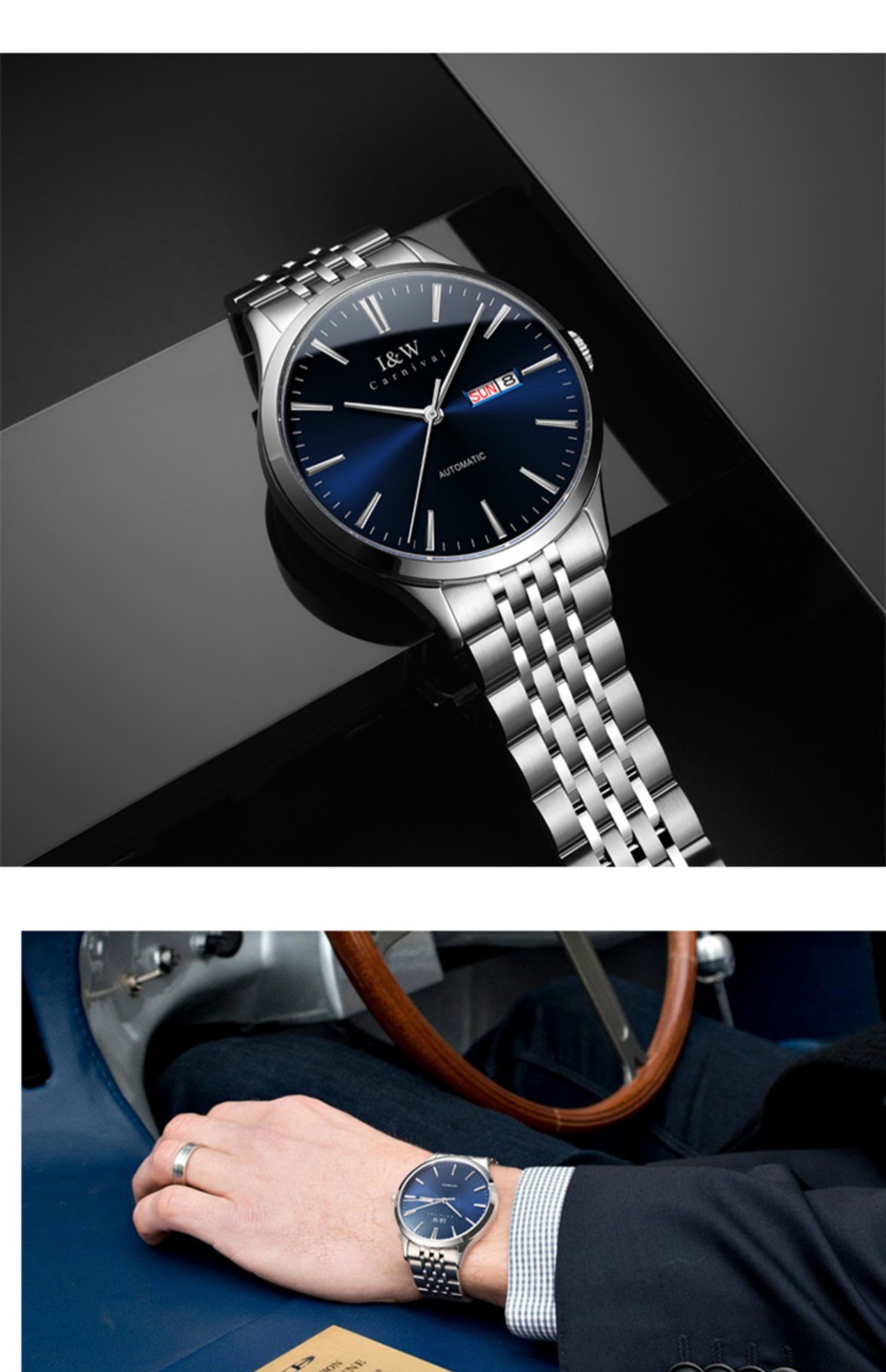 iw爱沃驰手表男士机械表全自动防水名简约款品牌男表新款