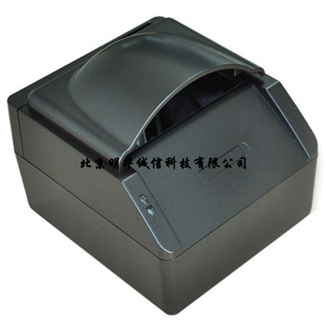 护照识别仪 证件识别仪 证件扫描仪 华视CVR-500L