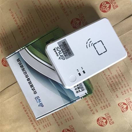 因納偉盛INVS100賓館身份證閱讀器   因納偉盛身份證閱讀器
