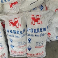 回收PMMA亚克力树脂-扬州长期回收PMMA亚克力树脂
