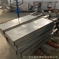 非标超声波震板 表面处理超声波清洗机 工业超声波清洗器