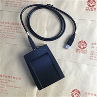 明华诚信 ID卡读卡器 门禁非接触式ID卡读卡器 MHCX-812