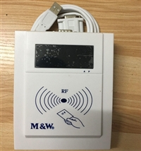 明华澳汉RF-35LT非接触式IC卡读写器 门禁卡读卡器