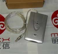 明华酒店会员卡读卡器  读卡频率13.56MHz  URF-R330