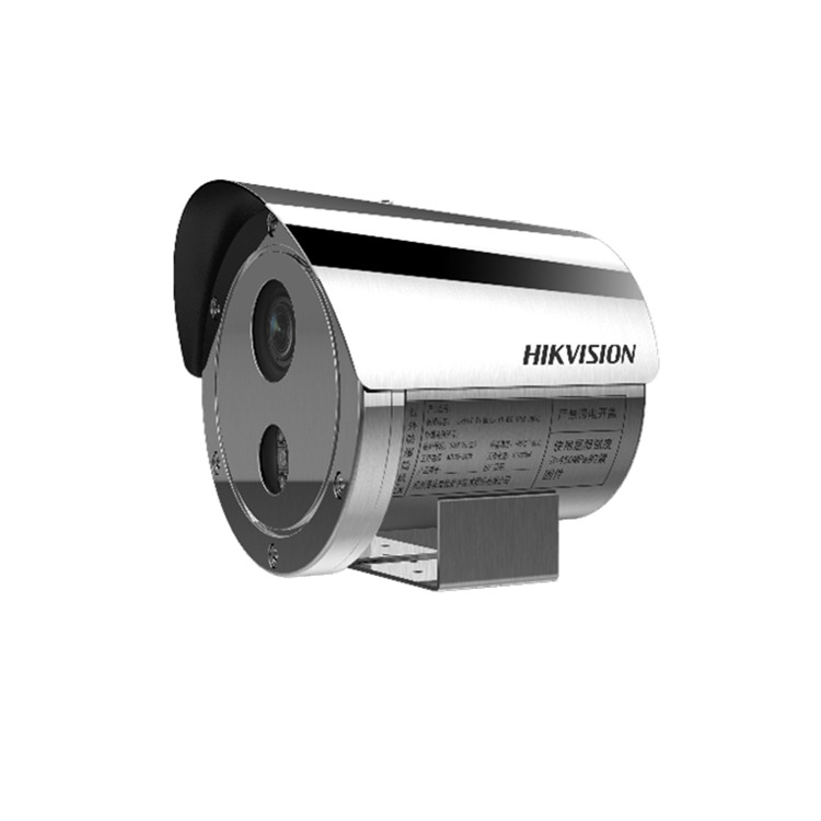 DS-2XE6226FWD-IZ(C)/316L 海康威视200万防爆筒型网络摄像机