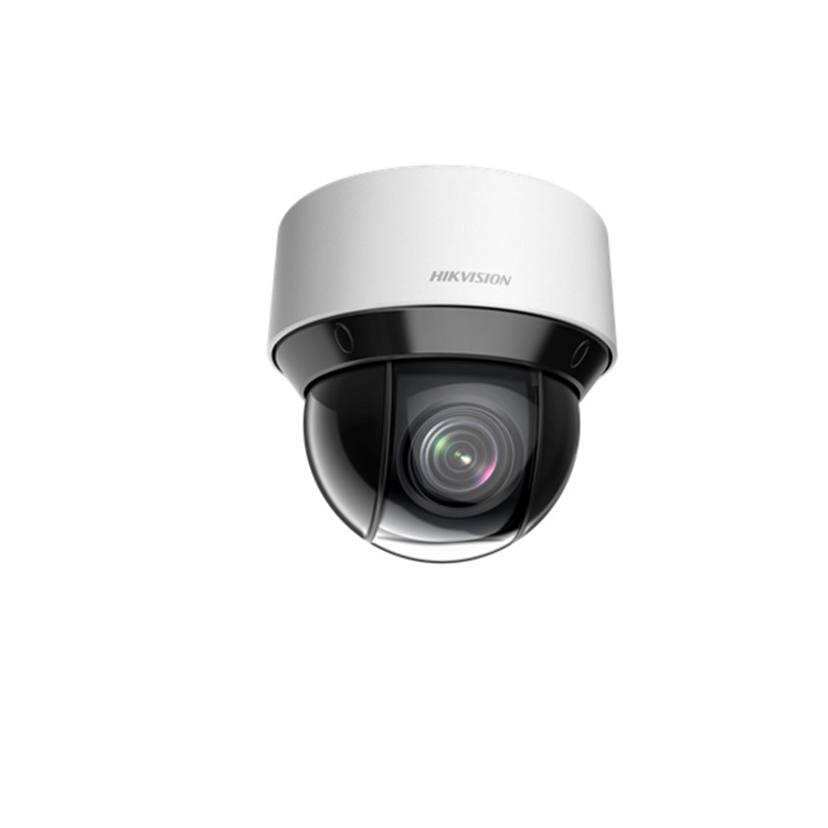 iDS-2PT7D40IX-DE(23X)(T5) 海康威视400万