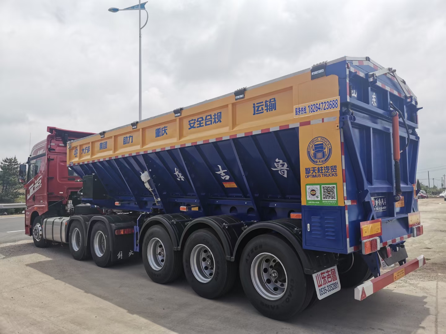 山东吉鲁汽车改装有限公司粮食运输车饲料运输车自卸半挂车