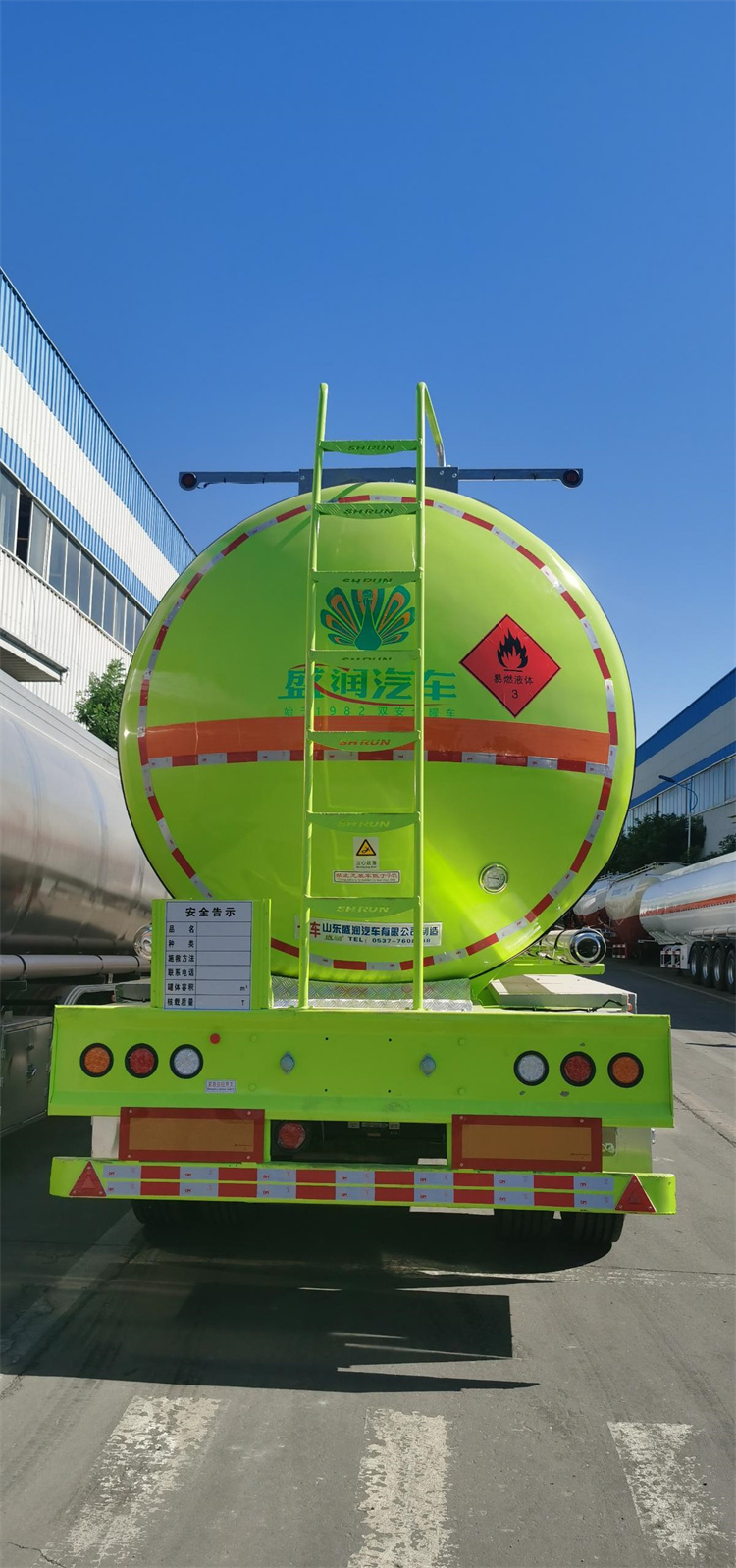 山东盛润 冷液化气体运输车 铝合金冷液化气体运输 车气运输车 支持