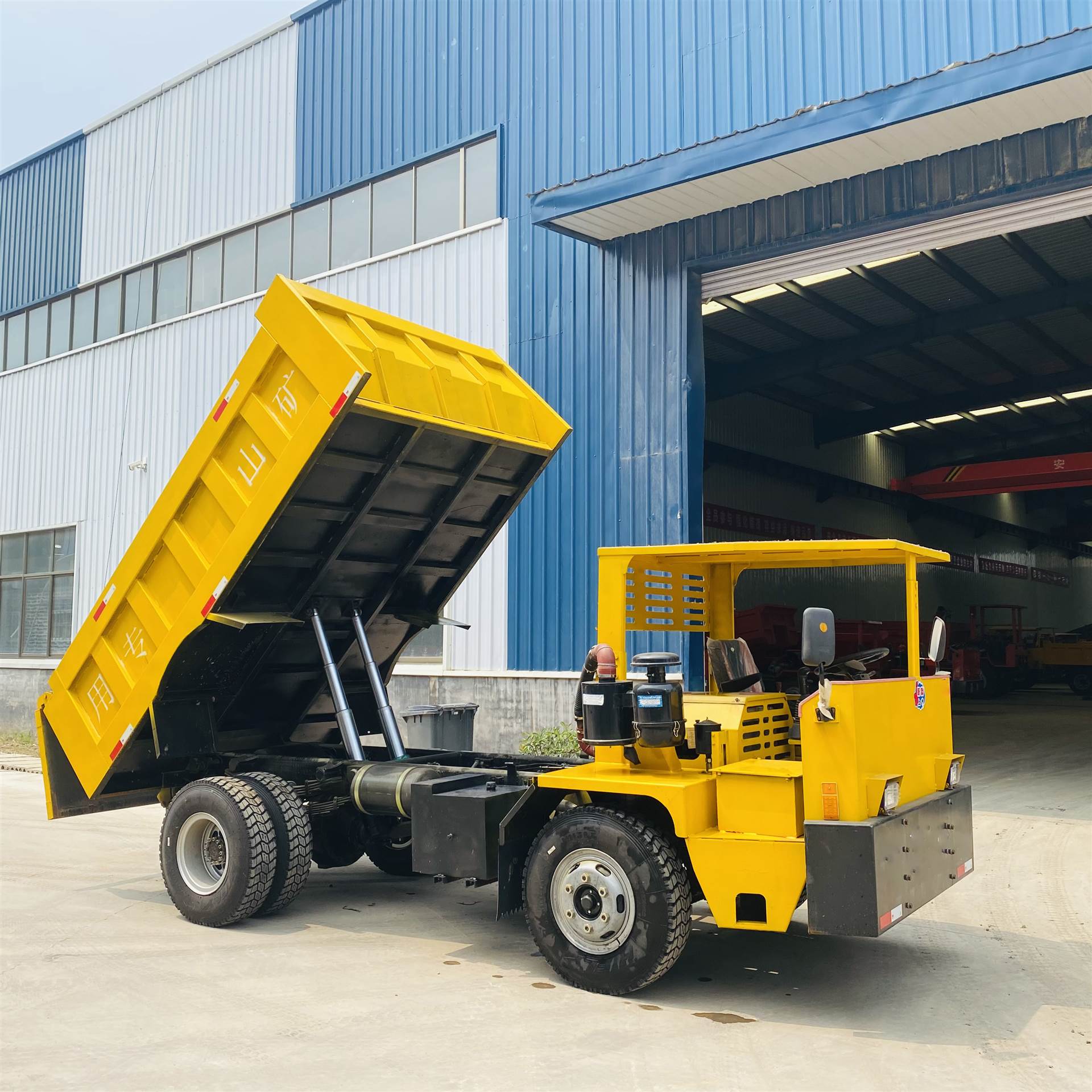 8吨四不像车价格 厂家销售井下自卸车 矿用运输车价格优惠