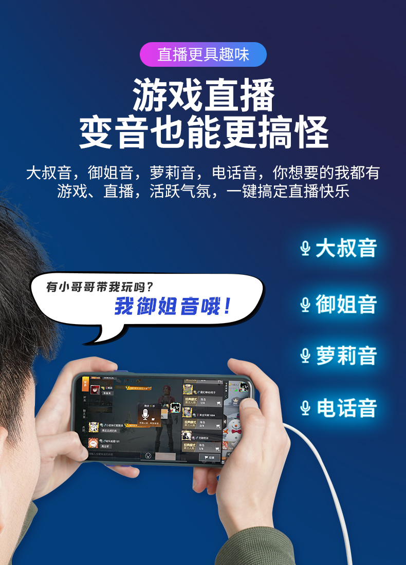 无线电话机直播售卖平台(无线电话机直播售卖平台有哪些)