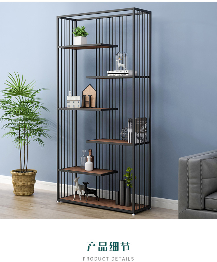 北欧铁艺轻奢置物架落地书架多层收纳架储物架办公室家用隔断架